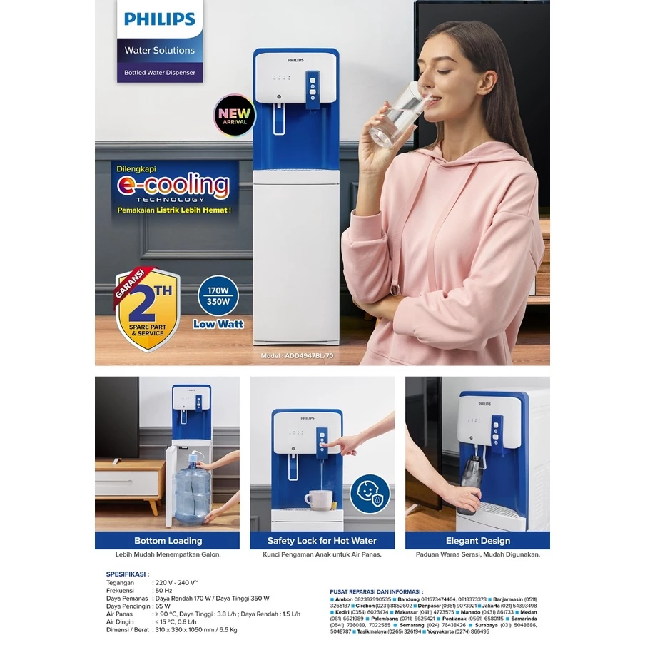 PHILIPS ADD4948 Dispenser Galon Bawah Low Watt - Image 2